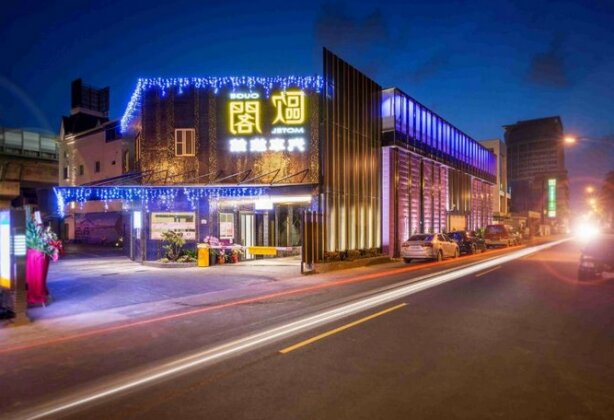 OUGE Motel - Fengshan