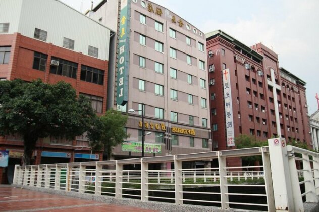 Riverside Hotel Kaohsiung City - Photo2