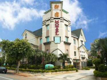 Royal Group Motel Chien Kuo Branch