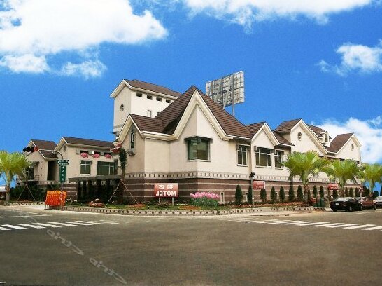 Royal Group Motel Wen Shin Branch