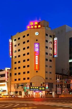 Shun Yu Hotel Kaohsiung - Photo2
