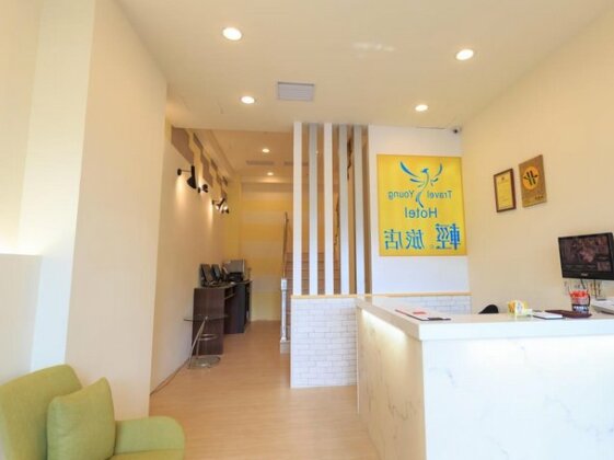 Travelyoung Hotel - Photo4