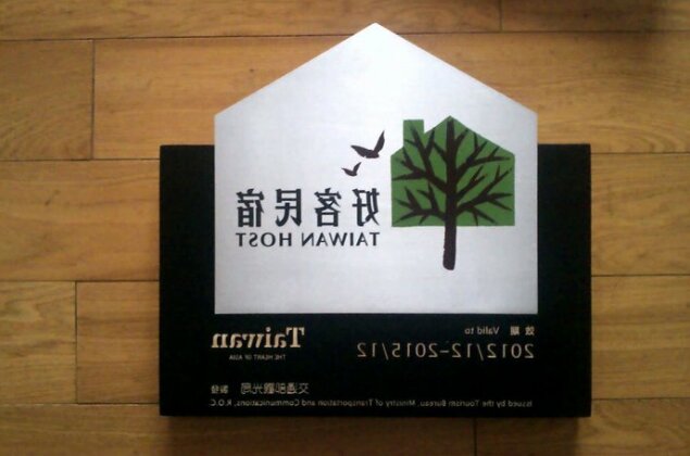 Hong Yang B&B - Photo3