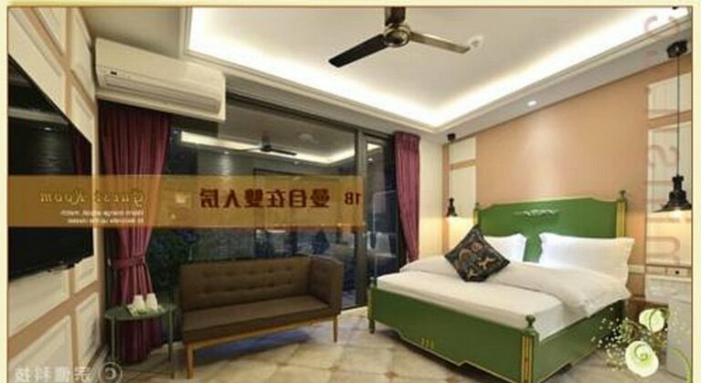 Hsitou Man Tuo Xiang Homestay - Photo3