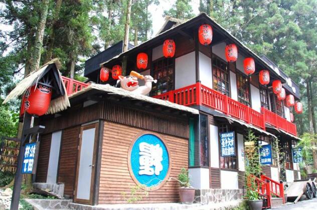 Monster Village Hotel