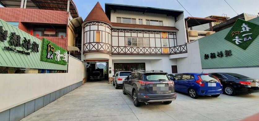 On One Side Homestay