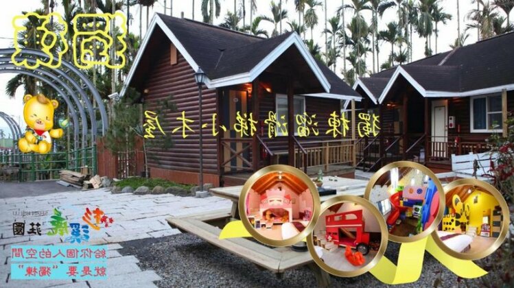 Shan Shi Lu - Photo2