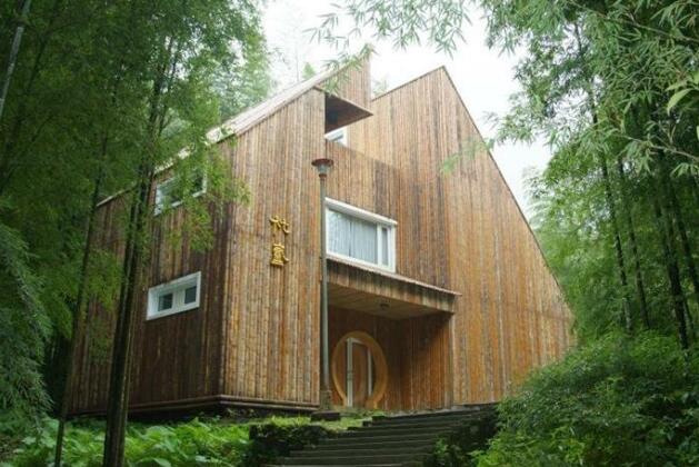 Xitou Forest Recreational Center - Photo3