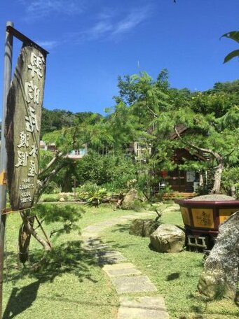 Yi Yun Ju Homestay - Photo5