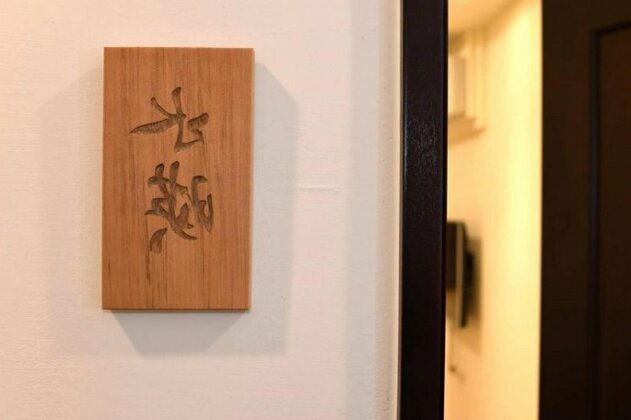 Yun Dan - Photo3