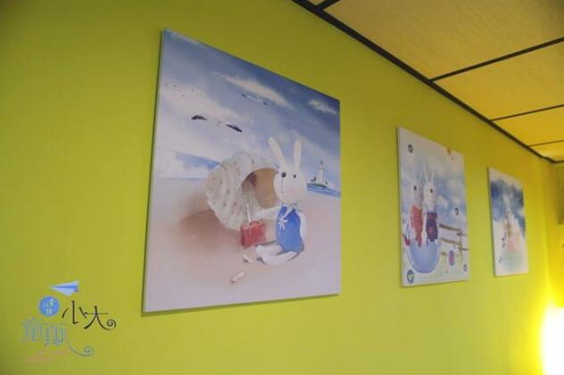 Child Fun Tongwan B&B - Photo2