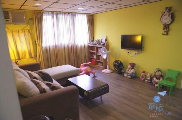 Child Fun Tongwan B&B - Photo3