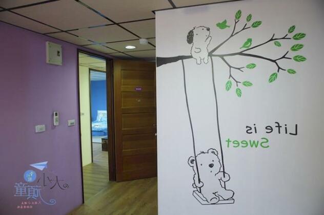 Child Fun Tongwan B&B - Photo5