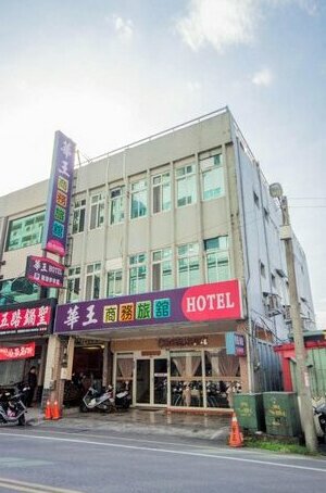Hua-wang business Hotel