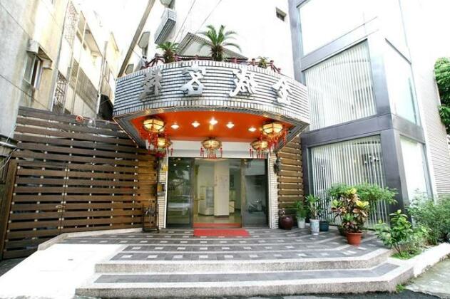 King Town Hotel Luodong Township - Photo2