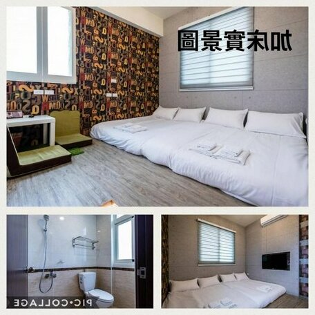 Summer Yan Homestay - Photo2