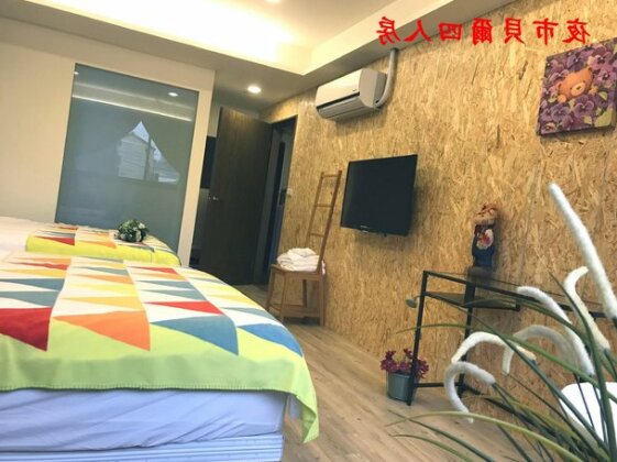 Yes Bear B&B - Photo2