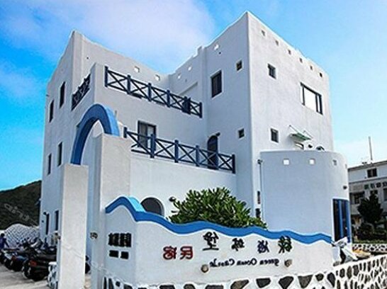 Green Ocean Castle