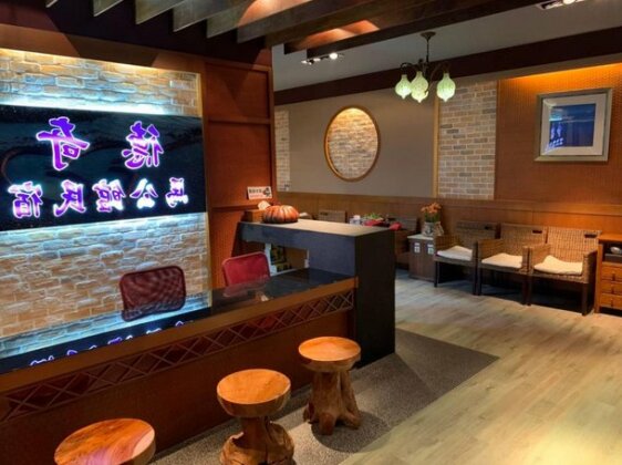 Deqimagong Homestay - Photo2