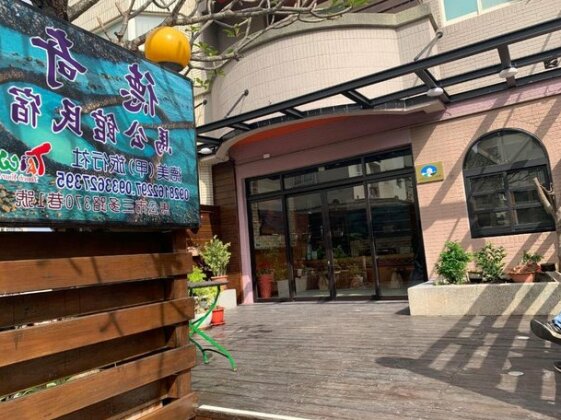 Deqimagong Homestay - Photo5