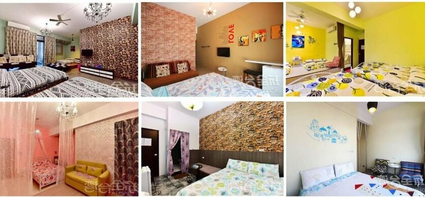 Qing Wu Fei Yang Homestay - Photo2