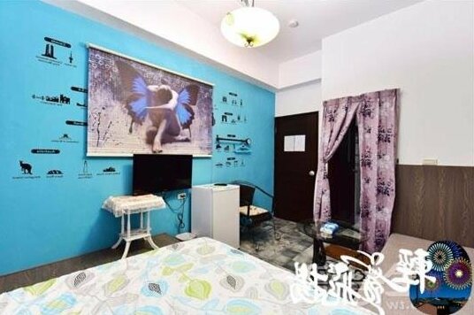 Qing Wu Fei Yang Homestay - Photo4