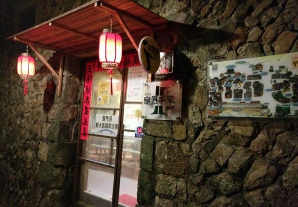 Matsu 1st Hostel - Photo2