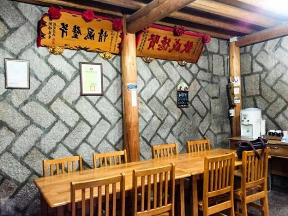 Qin Bi Qingnian Homestay - Photo4