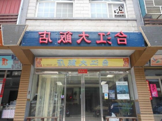Taijing Hotel
