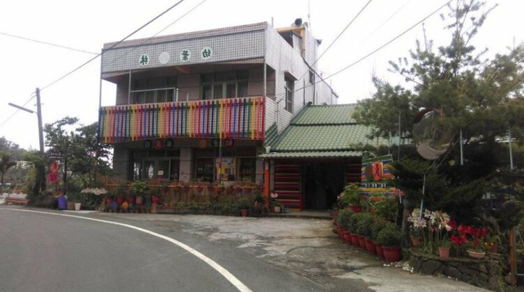 You Ye De Lin B&B