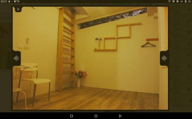 Bai E Xian Jing Homestay - Photo2