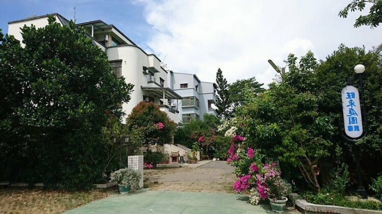 Wanglai Garden Homestay - Photo2