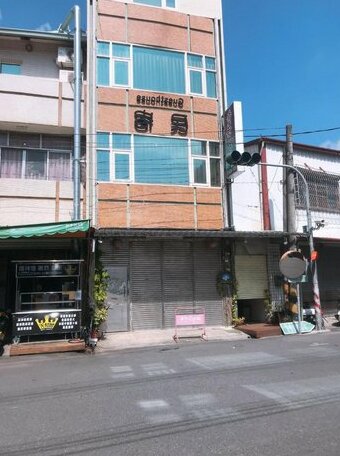 Xingang Homestay