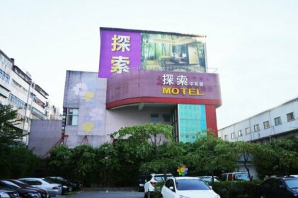 Discovery Motel - Zhonghe
