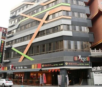 Hotel Cube Banqiao