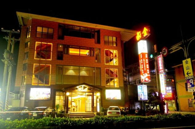 Jin Spa Resort Hotel