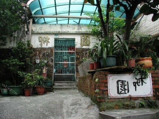 Liu House
