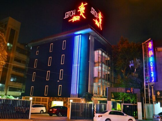 Meng Qi Hotel - Photo2