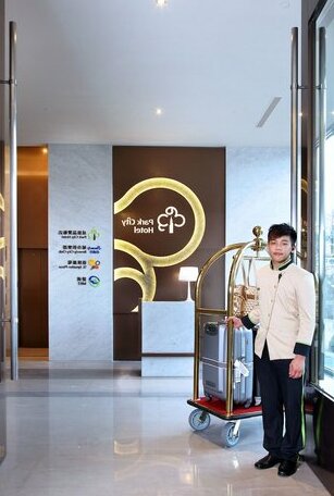 Park City Hotel - Luzhou Taipei - Photo4