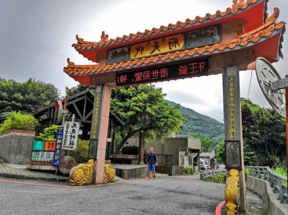 Shanyuhai - Photo5