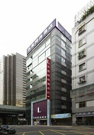 The Loft Hotel New Taipei City