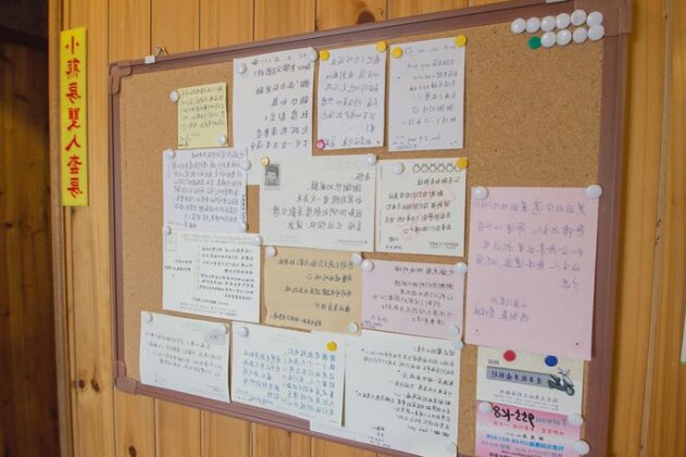 Yun Cheng Homestay - Photo4
