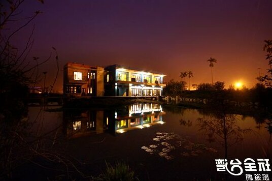 Beauty Spring N Harvest Guest House - Photo4