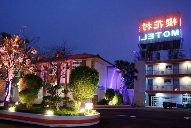 Cherry Blossom Motel - Photo4