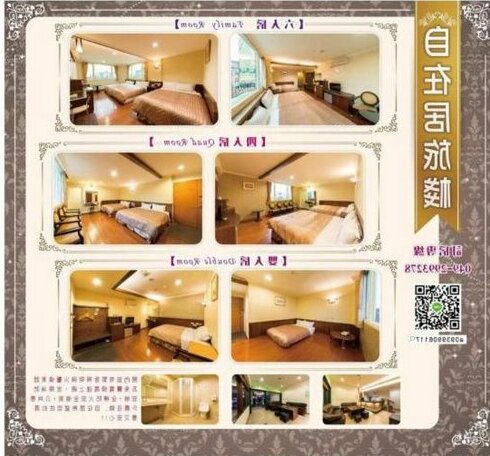 Feel Free Homestay - Photo2