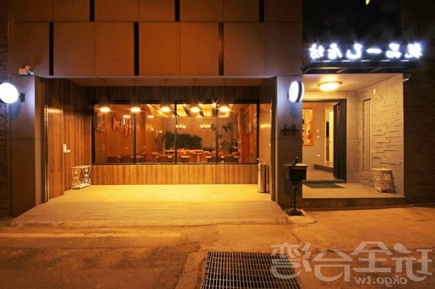 Guan Ping House - Photo2