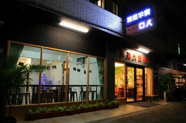 I-Puli Hostel - Photo4