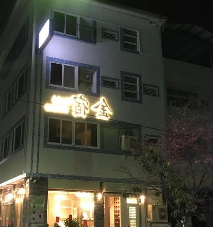 Jinsu B&B - Photo2