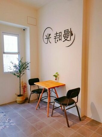 Puli Slow Time Homestay