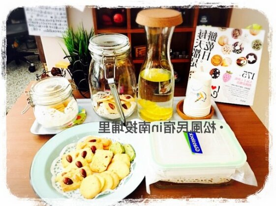 Songfeng Xiuxian Homestay - Photo3